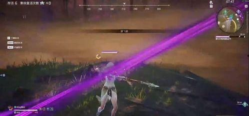 永劫职业选手爆料视频,独家爆料视频深度解析 第3张 永劫职业选手爆料视频,独家爆料视频深度解析 第3张