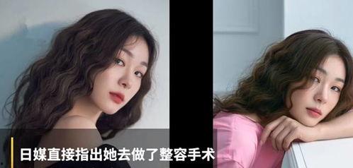 日媒爆料韩国男团视频,揭秘偶像幕后生活！”  第3张