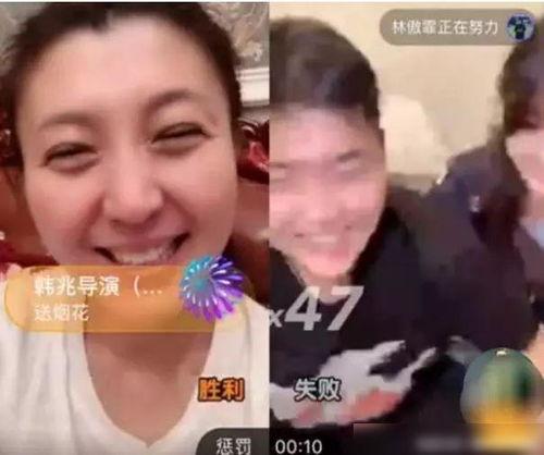 爆料杜英哲视频播放在线观看 第2张 爆料杜英哲视频播放在线观看 第2张