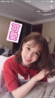 爆料英子妹妹梅子视频,揭秘幕后故事与精彩瞬间  第3张