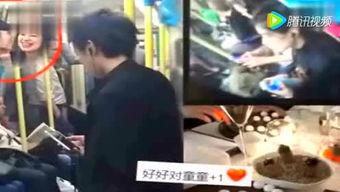 武汉娱乐爆料事件视频,揭秘幕后真相与争议焦点  第2张