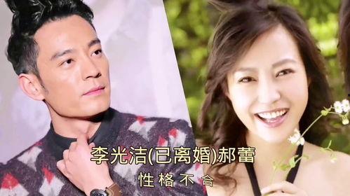 娱乐圈爆料明星离婚,明星夫妻离婚真相大揭秘! 第2张 娱乐圈爆料明星离婚,明星夫妻离婚真相大揭秘! 第2张