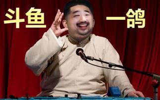 陈安直播间爆料视频下载,揭秘视频背后的惊人真相