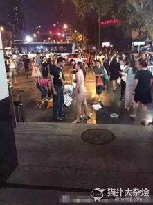 南京爆料女子视频,真相与争议交织的舆论漩涡