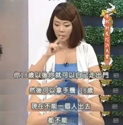 静蕾最新爆料新闻事件是真的吗,事件真实性引发热议 第3张 静蕾最新爆料新闻事件是真的吗,事件真实性引发热议 第3张