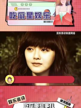 娱乐吃瓜酱制药,揭秘娱乐圈背后的制药秘密 第2张 娱乐吃瓜酱制药,揭秘娱乐圈背后的制药秘密 第2张