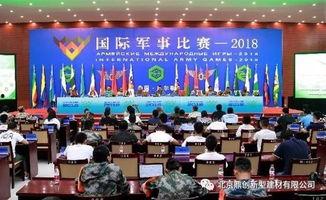 库尔勒最新爆料新闻网站,揭秘城市热点事件背后的真相  第3张