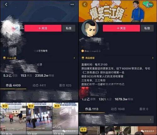 黑波套装爆料视频,揭秘时尚潮流新趋势  第3张