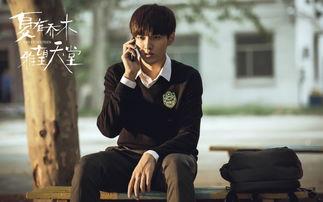 谁爆料过吴亦凡了啊视频,揭秘爆料者的神秘身影  第3张